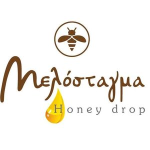 Melostagma Melostagma