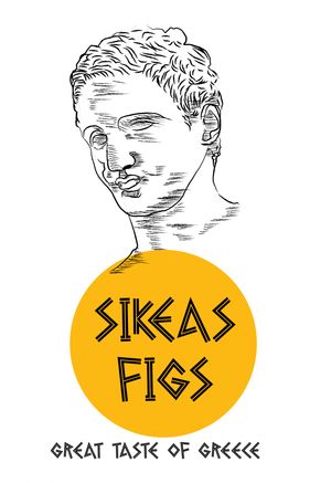 Sikeas Dry Figs Sikeas Dry Figs