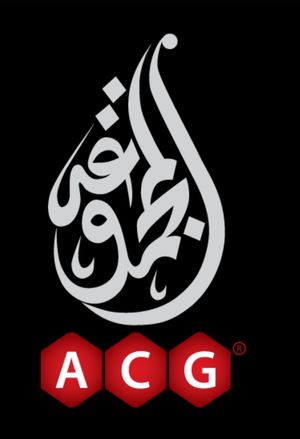 ACG ACG