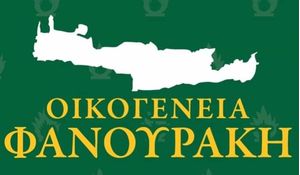 Ε ΜΠΟΖΙΝΕΚΗ ΜΟΝ ΙΚΕ Ε ΜΠΟΖΙΝΕΚΗ ΜΟΝ ΙΚΕ