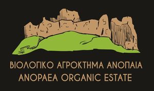 ΚΑΒΑΛΙΕΡΑΤΟΥ ΕΥΘΥΜΙΑ - ΒΙΟΛΟΓΙΚΟ ΑΓΡΟΚΤΗΜΑ ΑΝΟΠΑΙΑ ΚΑΒΑΛΙΕΡΑΤΟΥ ΕΥΘΥΜΙΑ - ΒΙΟΛΟΓΙΚΟ ΑΓΡΟΚΤΗΜΑ ΑΝΟΠΑΙΑ