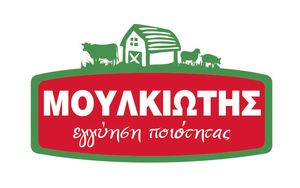 Κρεοπωλείο Μουλκιώτη Κρεοπωλείο Μουλκιώτη