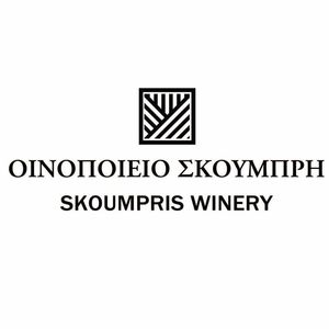 Οινοποιείο Σκουμπρή Οινοποιείο Σκουμπρή